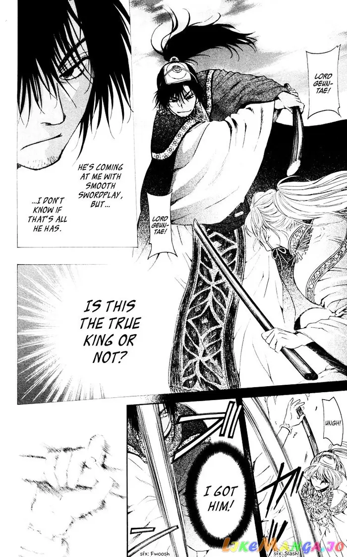 Yona of the Dawn Chapter 46 image 16_optimized